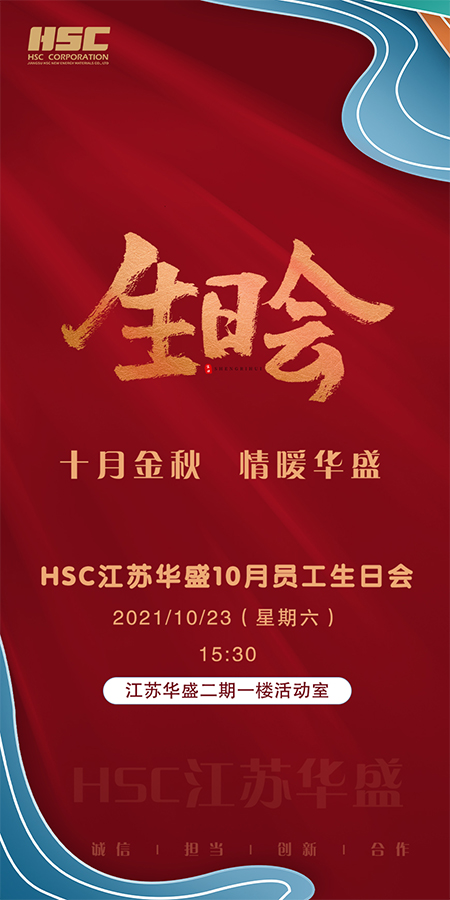 官網海報.jpg