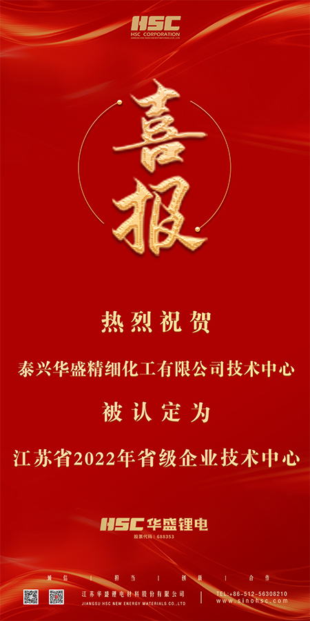 官網海報.jpg