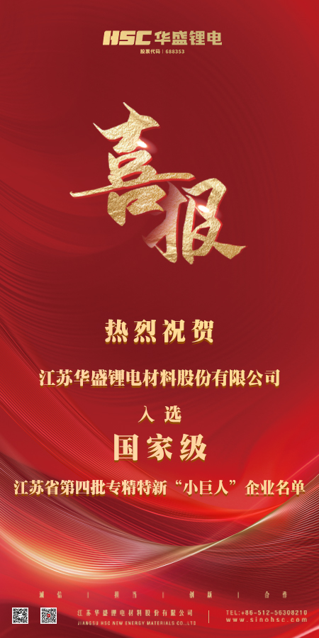 官網海報.jpg