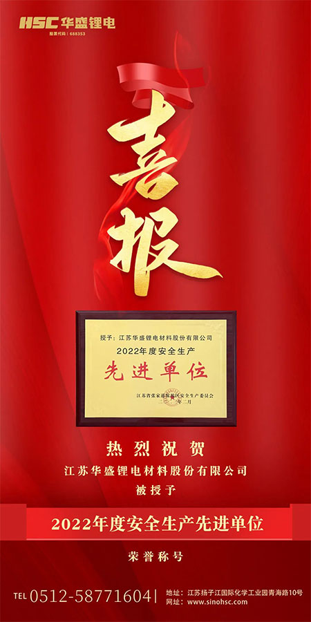 官網海報.jpg